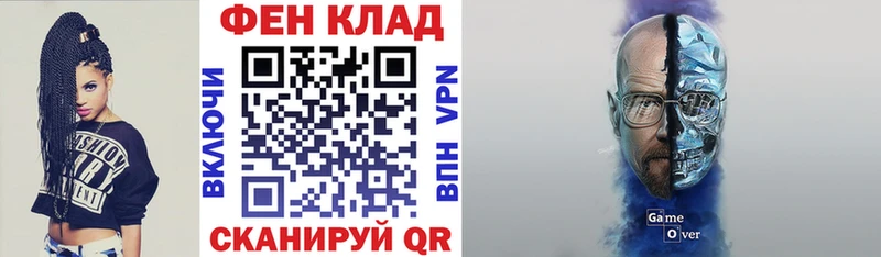 Купить  Томари  Амфетамин 97% 