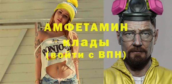 прущий лед Балабаново