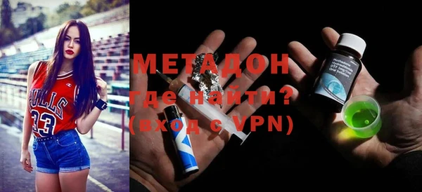 прущий лед Балабаново