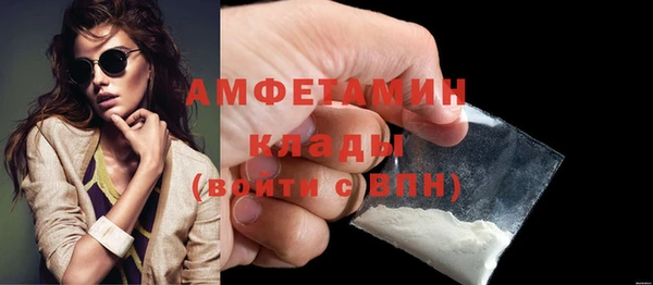 прущий лед Балабаново