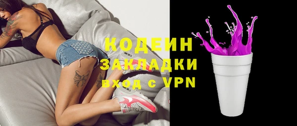 прущий лед Балабаново