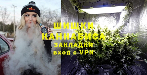 прущий лед Балабаново