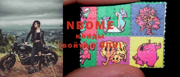 прущий лед Балабаново