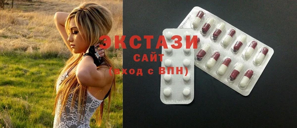 прущий лед Балабаново