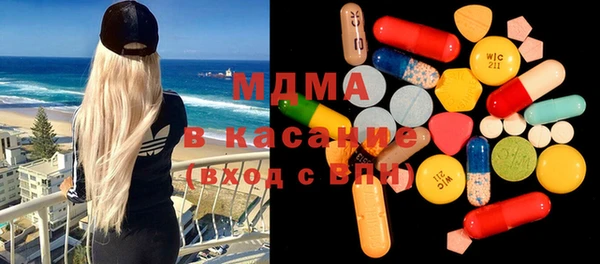 герыч Баксан